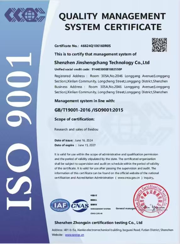 iso9001
