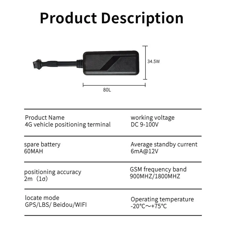 摩托车GPS继电器 卡车GPS断油定位器 实时追踪断油GPS GPS继电器批发 定制GPS断油定位器